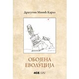 4SE Dragutin Minić Karlo - Obojena evolucija | ePonuda.com