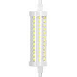 Aigostar led prigušiva sijalica R7s/12W/230V 6500K | Eponuda.com