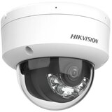  DS-2CD2163G2-LIS2U 2.8 mm | Eponuda.com