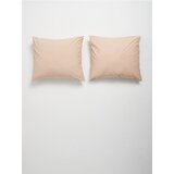 Sinsay jastučnice 2-pack 594CM-08X | shoptok.hr