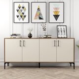 Woody Fashion Kiev - Walnut, Cream WalnutCream Console Cene