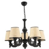 Opviq luster fiona coral chain black natural Cene