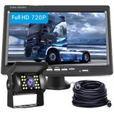 Oem Avtomobilski monitor, 7 palcev, 800 x 480 ločljivost, podpira 2 kameri, napajanje DC 12V - 24V, IP67 vodoodporna ocena, (5000138793) | Shoptok.si