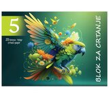 Blok RISAĆI B-V-20 (140G.AQUARELL) CONNECT Cene