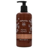 Apivita Royal Honey gel za tuširanje s eteričnim uljima 500 ml | shoptok.hr