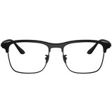 Giorgio Armani Naočare AR 7262 5042 Cene