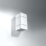  Zidna lampa BLOCCO bijela | shoptok.hr