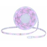 Woox R5093 Smart RGB LED 5m pametni trak | Shoptok.si