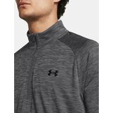 Under Armour Men's T-shirt UA Tech Textured 1/2 Zip - Men's | shoptok.hr