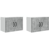  Ormar za Zid 2 pcs Betonski sivi 60 x 31 x 40 cm | shoptok.hr