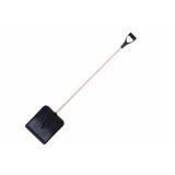  Lopata za sneg 40cm sa drvenom drškom I pvc ručkom | ePonuda.com