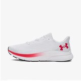 Under Armour Ua hovr turbulence 2 | ePonuda.com