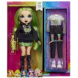  Lutka Rainbow High Style Icons - Jade | shoptok.hr