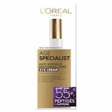  DE AGE SPEC 55+ KREMA ZA OČI 15ML (1100007673) Cene