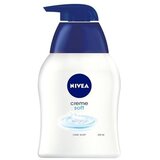 Nivea creme soft 250ml | ePonuda.com