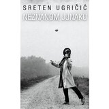 Laguna NEZNANOM JUNAKU - Sreten Ugričić ( 5463 ) | ePonuda.com