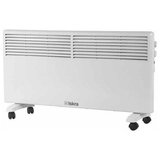 Iskra KONVEKTOR GRIJALICA PN 6720 | Eponuda.ba