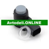 CITROËN/PEUGEOT Senzor za pomoč pri parkiranju | Shoptok.si