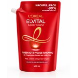 L´Oréal Paris Šamponi Farbschutz Shampoo - Elvital Color Glanz Cene