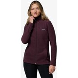 Columbia Dukserica Basin Trail™ III Full Zip Cene
