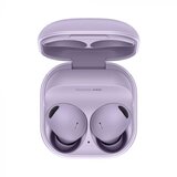 Samsung Galaxy Buds2 Pro Bora Purple SM-R510NLVAEUC Cijene