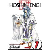 VIZ Media Ryu Fujisaki - Hoshin Engi, Vol. 7 Cene