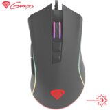 Genesis profi gaming optična miška Krypton 770 Cene