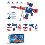  Igracka magnetska puska #7-h327786 ( 69490 ) | Eponuda.com