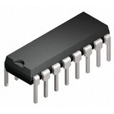  Integralno kolo TDA440 | Eponuda.ba