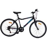 Cross bicikl dečiji ultra gravita 26″ crni cene