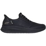 Skechers Bobs Squad 4 - Key Look patike | Eponuda.com