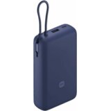 Powerbank Xiaomi Mi 20000mAh, 33W, BHR8975GL Cijene