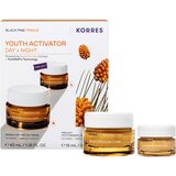 Korres Black Pine Primus darilni set za ženske | Shoptok.si