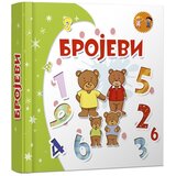 Pi press Edukativna slikovnica Brojevi | Eponuda.com
