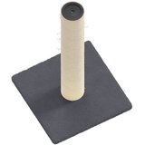  Grebalica za mačke tamnosiva 22 x 22 x 45 cm | shoptok.hr