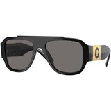 Versace Macy'S Aviator VE4436U GB1/81 Polarized ONE SIZE (57) Črna/Siva Cene