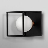 Ledvance spoljna zidna svetiljka decor square 1xG9/28W/230V IP44 | Eponuda.com