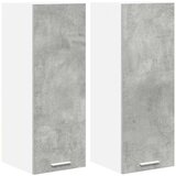 Viseći ormarić 2 pcs Beton siva i bijela 30 x 31 x 80 cm | Eponuda.com