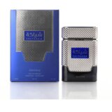 Khadlaj Shiyaaka Blue 100ml | Eponuda.com