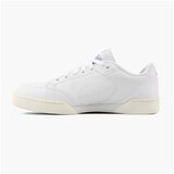 Nike Grandstand II Bijela | shoptok.hr
