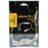 Gembird UAPS12 USB USB to 2 ports PS/2 adapter 30cm kabl, White | Eponuda.com