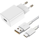 Vivo Originalni omrežni polnilnik USB kabel tipa C, 33 W hitro polnjenje - bel, (20628876) | Shoptok.si