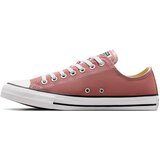 Converse unisex patike chuck taylor all star | Eponuda.com