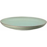 ROSENTHAL tanjir plitki 27cm leaf | ePonuda.com