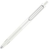  GEL PERO 0,5 WRITECH W-0154 SPACE UP PASTEL BELA | Shoptok.si