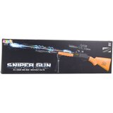  Snajper za igro AK-528 s stojalom | Shoptok.si