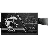 MSI Napajanje 650W MAG A650BN II 80Plus Bronze 5Y | Eponuda.com