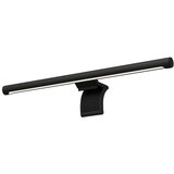 Xiaomi lampa za Monitor Cijene