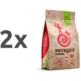 Petkult sensitive care adult, medium - jagnjetina 2 x 12 kg | Shoptok.si