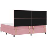  LED Box Spring Krevet Ružičasta 200 x 200 cm Baršun | Eponuda.com